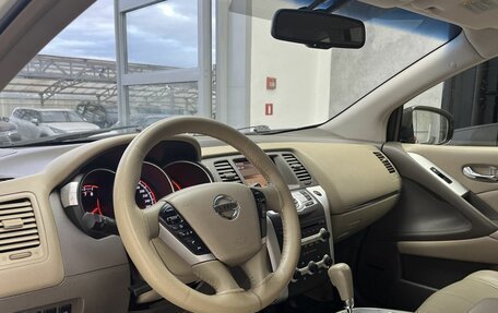 Nissan Murano, 2010 год, 1 140 000 рублей, 7 фотография