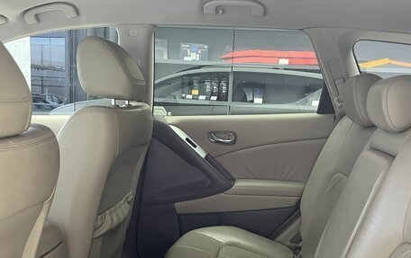 Nissan Murano, 2010 год, 1 140 000 рублей, 11 фотография
