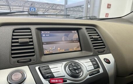 Nissan Murano, 2010 год, 1 140 000 рублей, 10 фотография