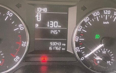 Skoda Octavia, 2017 год, 1 320 000 рублей, 5 фотография