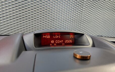 Citroen Berlingo II рестайлинг, 2012 год, 825 000 рублей, 20 фотография