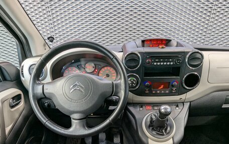 Citroen Berlingo II рестайлинг, 2012 год, 825 000 рублей, 19 фотография