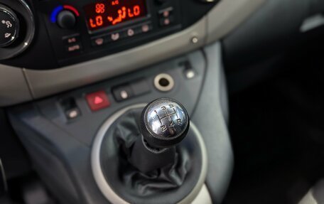 Citroen Berlingo II рестайлинг, 2012 год, 825 000 рублей, 23 фотография