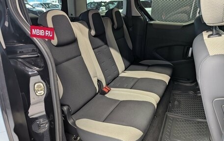 Citroen Berlingo II рестайлинг, 2012 год, 825 000 рублей, 15 фотография
