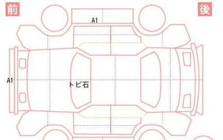 Daihatsu Rocky, 2021 год, 1 300 000 рублей, 21 фотография