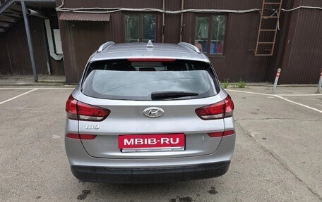Hyundai i30 III, 2022 год, 1 600 000 рублей, 6 фотография