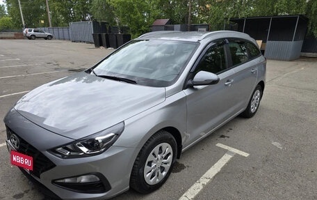 Hyundai i30 III, 2022 год, 1 600 000 рублей, 18 фотография