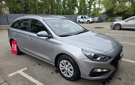 Hyundai i30 III, 2022 год, 1 600 000 рублей, 20 фотография
