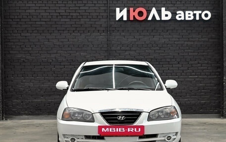 Hyundai Elantra III, 2005 год, 380 000 рублей, 2 фотография