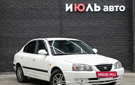 Hyundai Elantra III, 2005 год, 380 000 рублей, 3 фотография