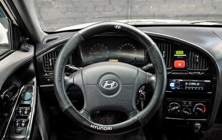 Hyundai Elantra III, 2005 год, 380 000 рублей, 11 фотография
