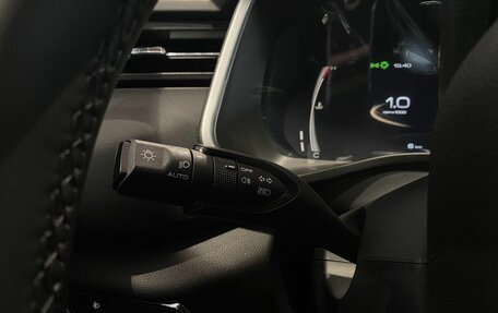 Haval Jolion, 2026 год, 2 849 000 рублей, 19 фотография