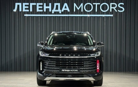 CheryExeed TXL, 2023 год, 2 290 000 рублей, 2 фотография
