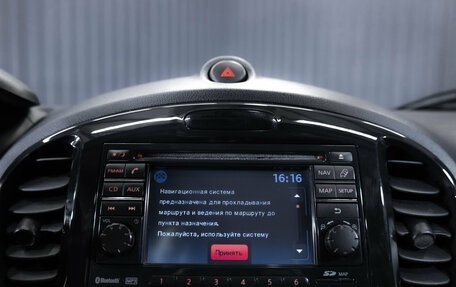 Nissan Juke II, 2011 год, 899 000 рублей, 20 фотография