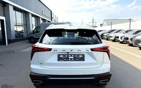 Haval F7, 2026 год, 2 999 000 рублей, 7 фотография