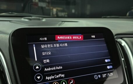 Chevrolet Malibu IX, 2021 год, 1 159 000 рублей, 16 фотография