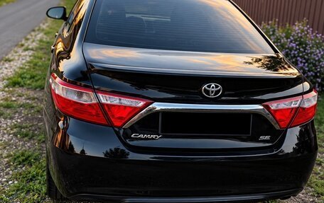 Toyota Camry, 2015 год, 2 300 000 рублей, 4 фотография