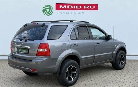KIA Sorento IV, 2008 год, 840 000 рублей, 5 фотография