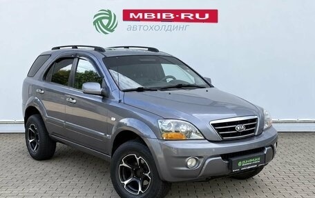 KIA Sorento IV, 2008 год, 840 000 рублей, 3 фотография