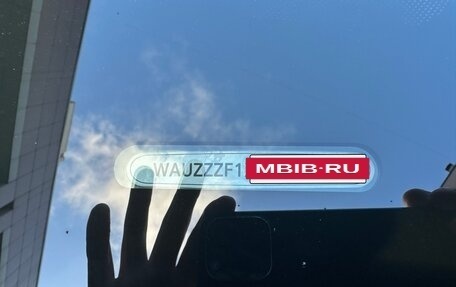 Audi Q8 I, 2023 год, 13 600 000 рублей, 26 фотография