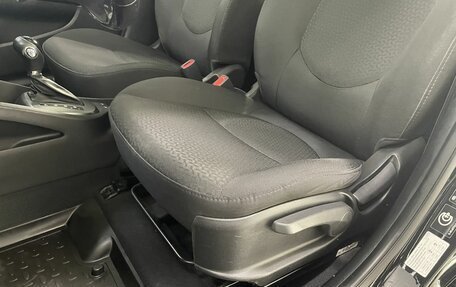 KIA Rio III рестайлинг, 2014 год, 950 000 рублей, 10 фотография