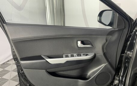KIA Rio III рестайлинг, 2014 год, 950 000 рублей, 8 фотография