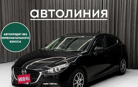 Mazda Axela, 2018 год, 1 199 999 рублей, 3 фотография