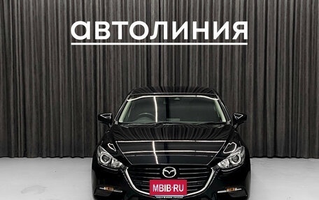 Mazda Axela, 2018 год, 1 199 999 рублей, 4 фотография