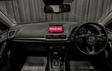 Mazda Axela, 2018 год, 1 199 999 рублей, 11 фотография