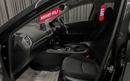 Mazda Axela, 2018 год, 1 199 999 рублей, 12 фотография