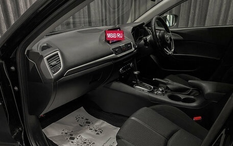 Mazda Axela, 2018 год, 1 199 999 рублей, 13 фотография