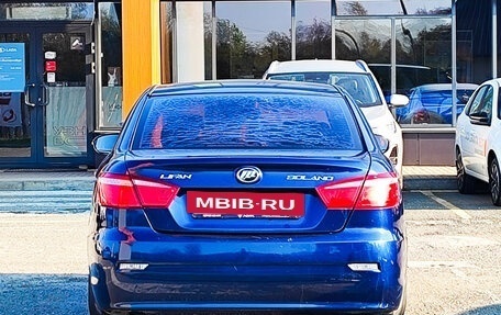 Lifan Solano II, 2016 год, 495 672 рублей, 9 фотография