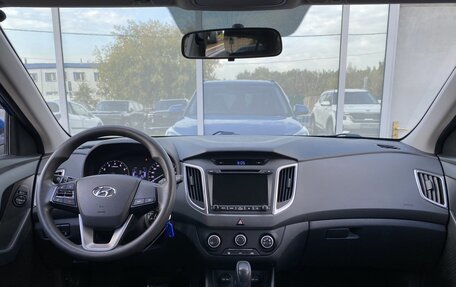 Hyundai Creta I рестайлинг, 2018 год, 1 649 000 рублей, 11 фотография