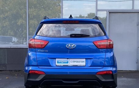 Hyundai Creta I рестайлинг, 2018 год, 1 649 000 рублей, 6 фотография