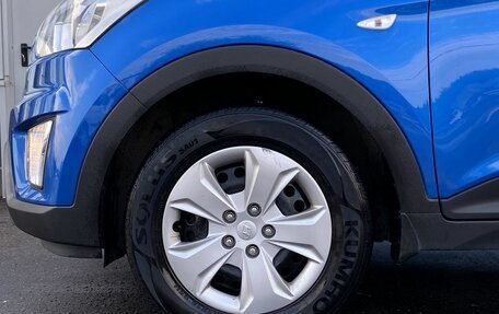 Hyundai Creta I рестайлинг, 2018 год, 1 649 000 рублей, 9 фотография