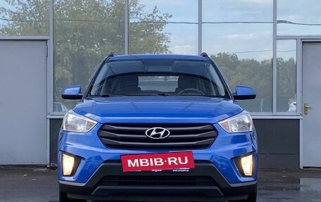 Hyundai Creta I рестайлинг, 2018 год, 1 649 000 рублей, 2 фотография