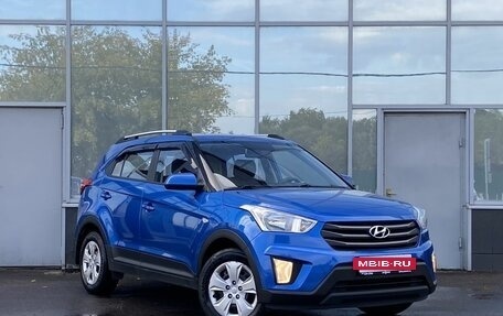 Hyundai Creta I рестайлинг, 2018 год, 1 649 000 рублей, 3 фотография