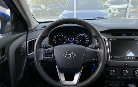 Hyundai Creta I рестайлинг, 2018 год, 1 649 000 рублей, 14 фотография