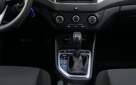 Hyundai Creta I рестайлинг, 2018 год, 1 649 000 рублей, 13 фотография