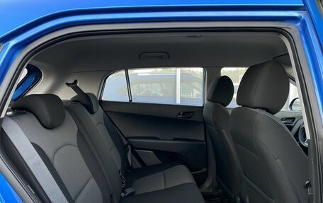 Hyundai Creta I рестайлинг, 2018 год, 1 649 000 рублей, 21 фотография