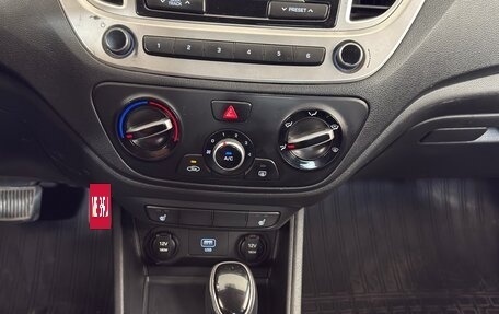 Hyundai Solaris II рестайлинг, 2019 год, 1 135 000 рублей, 15 фотография