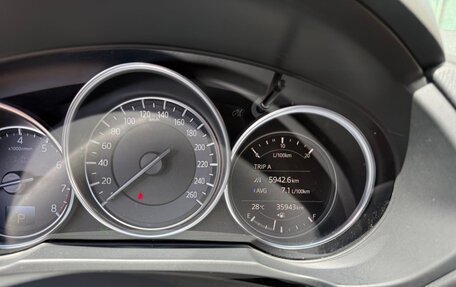 Mazda CX-5 II, 2022 год, 2 442 690 рублей, 15 фотография