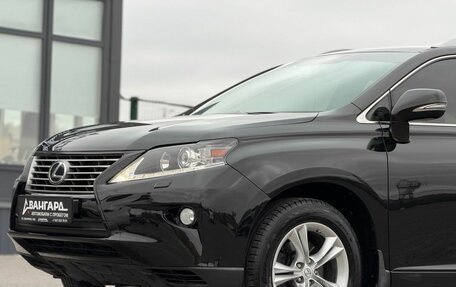 Lexus RX III, 2013 год, 2 200 000 рублей, 7 фотография