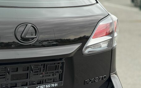 Lexus RX III, 2013 год, 2 200 000 рублей, 12 фотография
