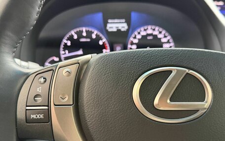 Lexus RX III, 2013 год, 2 200 000 рублей, 15 фотография