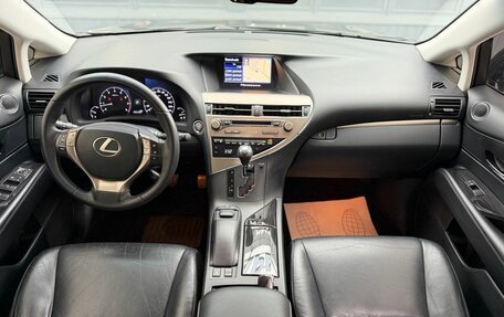 Lexus RX III, 2013 год, 2 200 000 рублей, 14 фотография