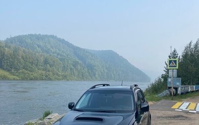 Subaru Forester, 2008 год, 900 000 рублей, 1 фотография