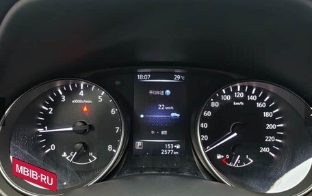 Nissan X-Trail, 2026 год, 2 849 000 рублей, 7 фотография