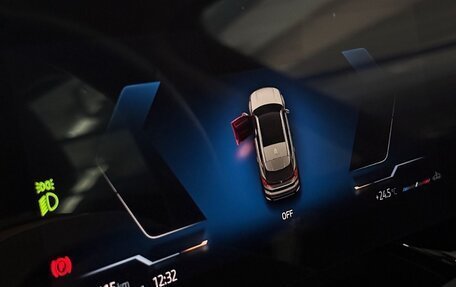 BMW X1, 2024 год, 2 910 000 рублей, 12 фотография