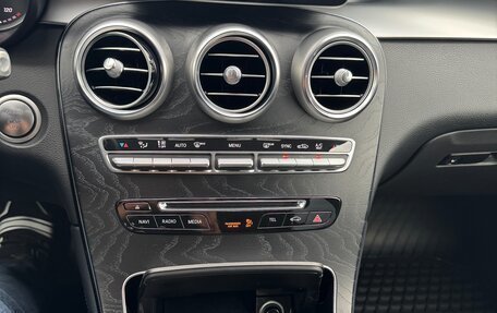 Mercedes-Benz GLC Coupe, 2017 год, 3 950 000 рублей, 8 фотография